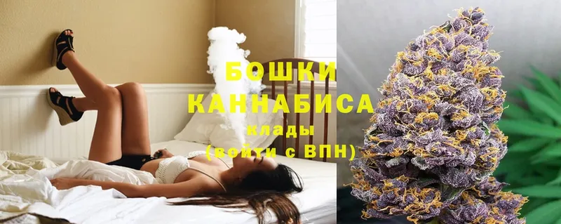 мега ССЫЛКА  Энем  Канабис OG Kush 